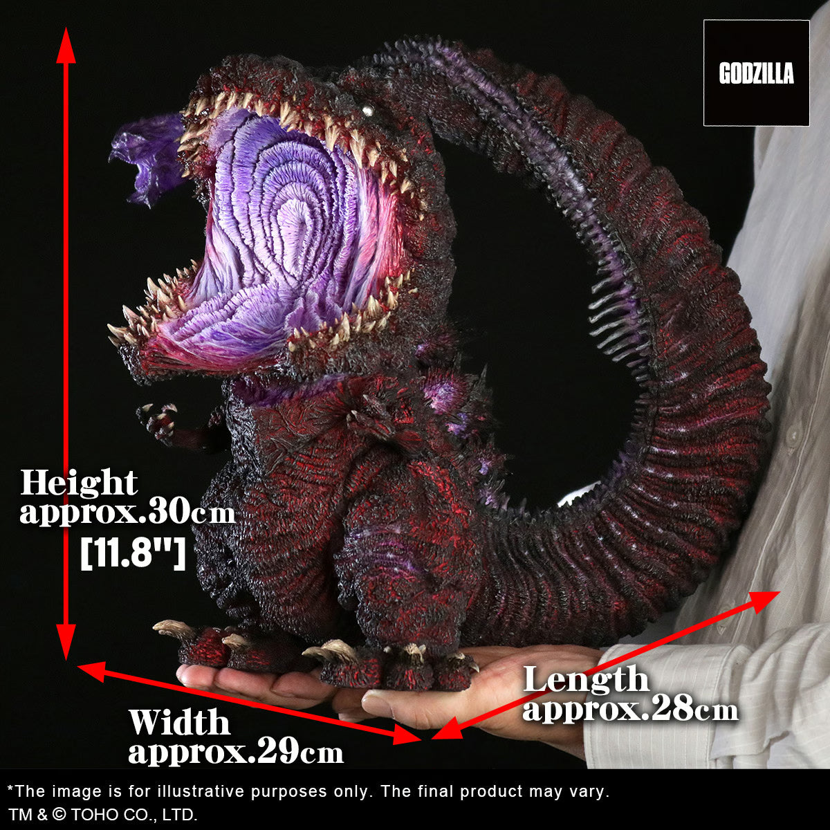 X-Plus Gigantic Series x DefoReal Shin Godzilla (2016) 4th Form