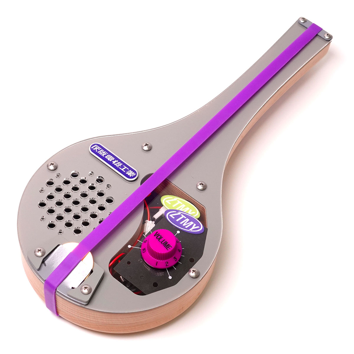 ずとまよ 明和電機 寿司ビート 勘冴えて寿司食うわ ずっと真夜中でいい