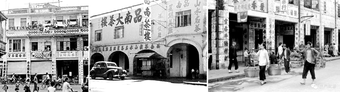 澳門日報電子版