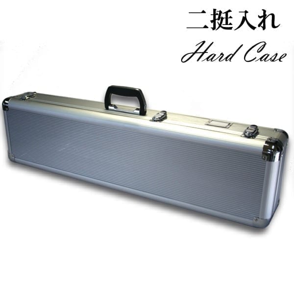 三線ケース アルミケース 二挺入れ | 三線工房まちだ屋 - MACHIDAYA