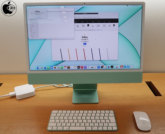 最終値下げ】iMac (24インチ, M1, 2021)キーボード・マウス込 Apple