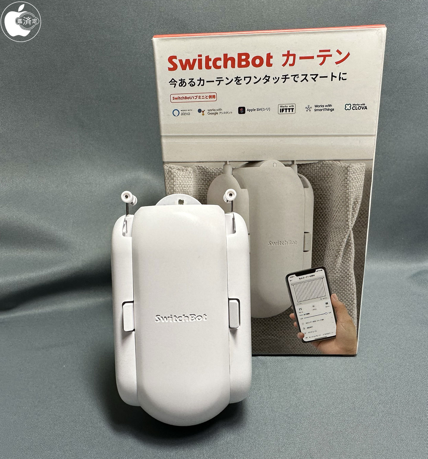 switch bot カーテンU型レール2 SwitchBot スイッチボットカーテン(U型