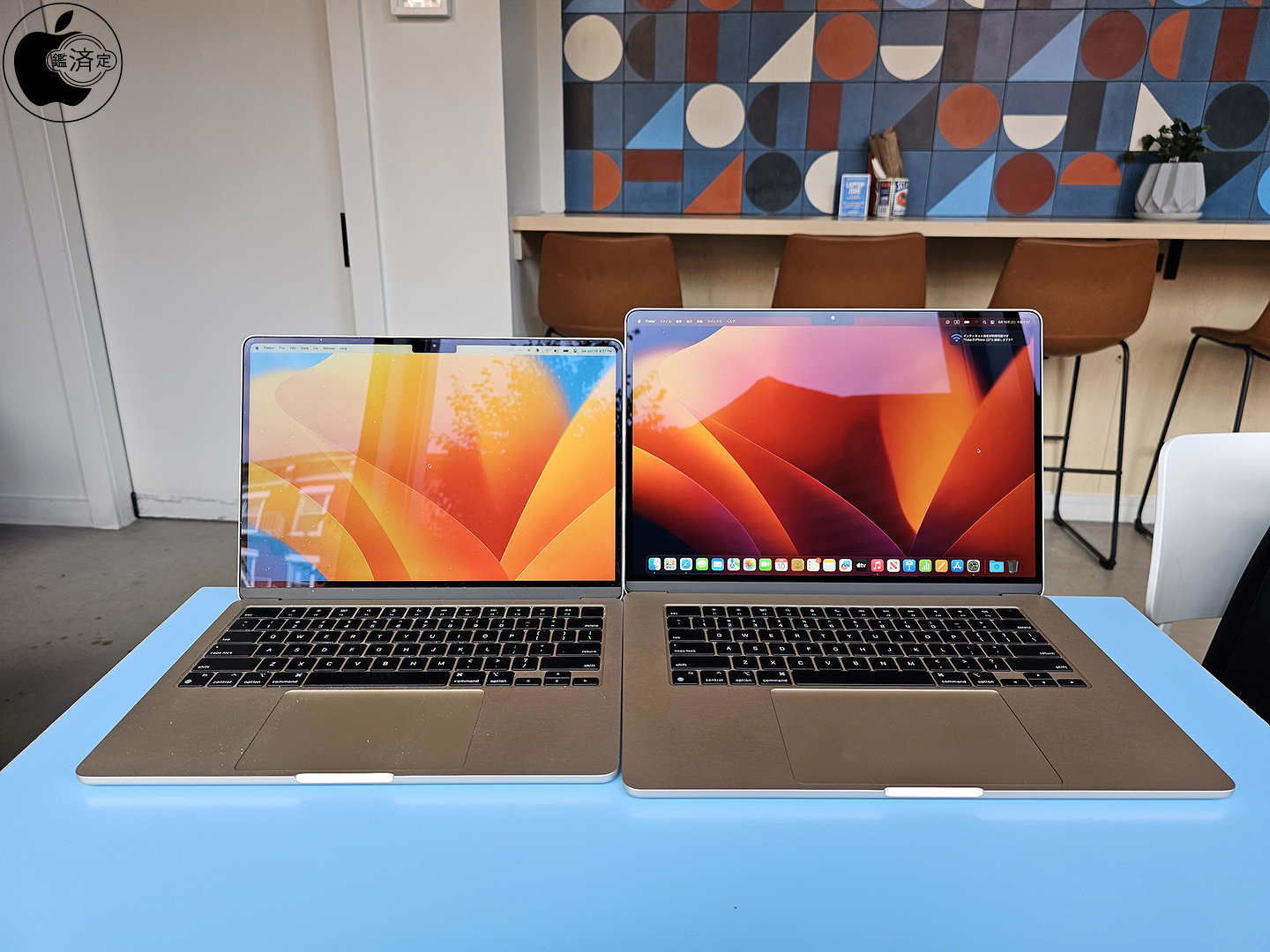 Appleの15インチMacBook Air「MacBook Air (15-inch, M2, 2023)」を