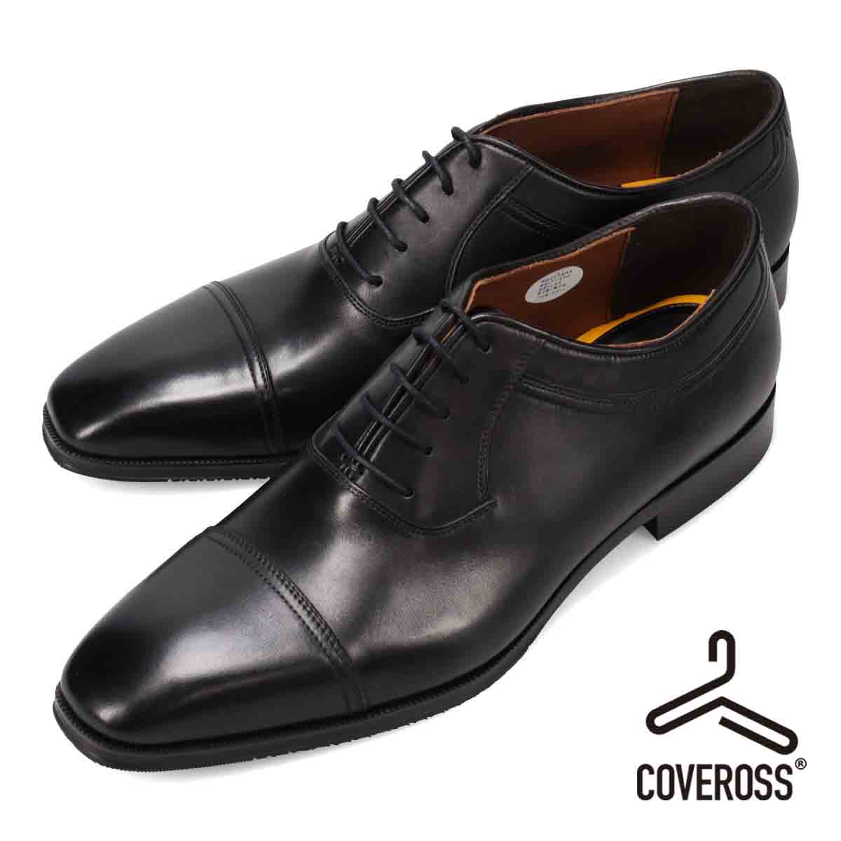 世界初のカバロス加工シリーズモデロ MODELLO 内羽根ストレートチップ