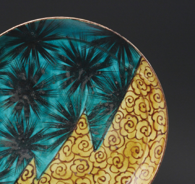 古伊万里 金襴手 花鳥紋に丁子の図 馬上盃 猪口 食前酒D060AS- CBm 古