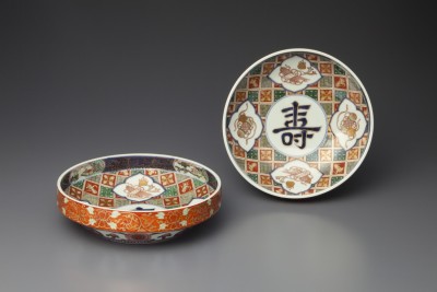 大聖寺伊万里 古伊万里 伊万里 色絵 金襴手 江戸期 向付 1客 古伊万里