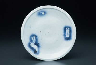 古伊万里 染付 波乗り 兎・ウサギ 鉢・皿（径17㎝） 初期伊万里染付