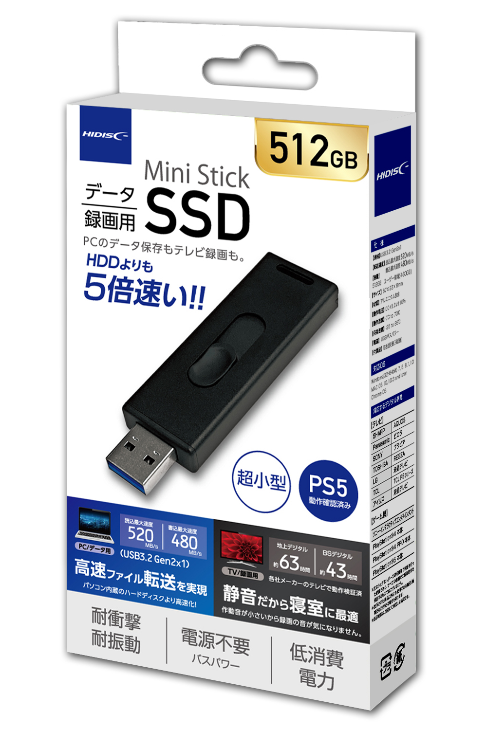 大画面！Win11高性能8世代Corei3/メ8GB/高速SSD+HDD/DVD 大