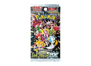 拡張パック第3弾 化石の秘密 (-) {-} [-] - magi通販【ポケモンカード