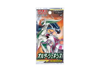 ひかる闇 ＜未開封BOX＞ [DP3] [DPt] - magi通販【ポケモンカード専門】