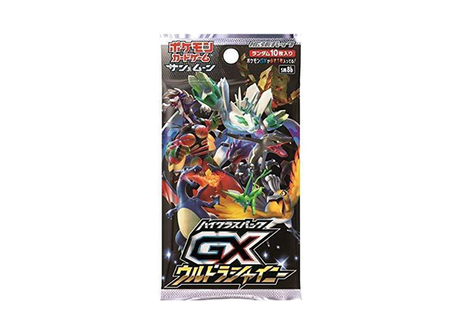 ポケモンカード未開封 GX ウルトラシャイニー10パック入り ポケモン