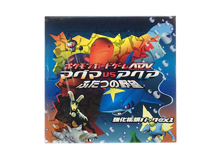 マグマVSアクアふたつの野望 ＜未開封BOX＞ (-) {-} [ADVex1] - magi