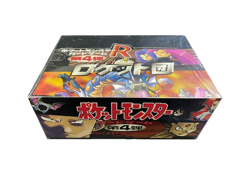 ポケカ ロケット団の栄光 4BOX シュリンク付き 未開封品 ロケット団の
