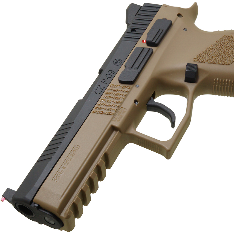 トイガン honeyBeeWAREHOUSE Carbon8 CZ P09 トイガン