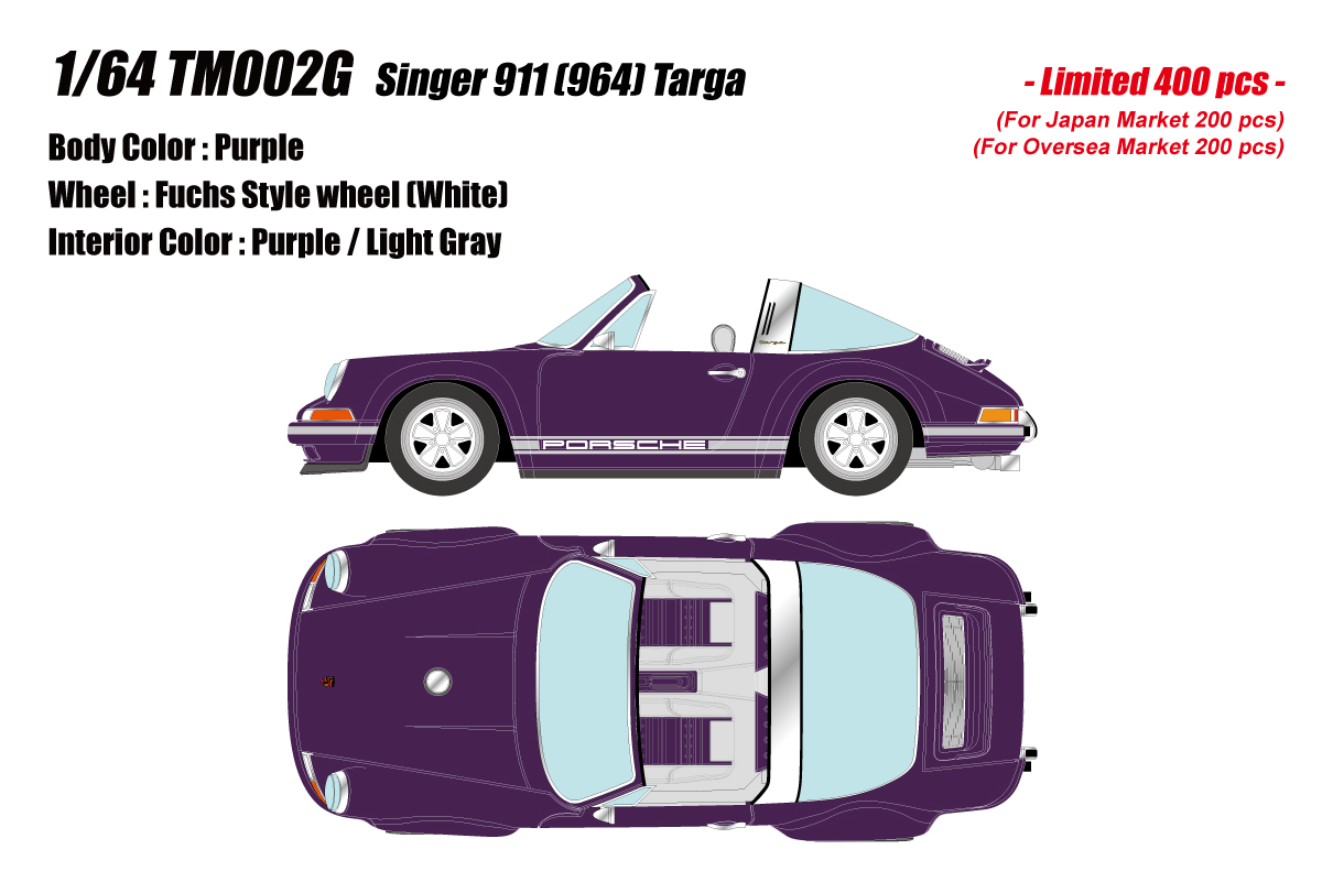 遺品整理】ポルシェ911 ガラス細工 遺品整理】ポルシェ911 ガラス細工