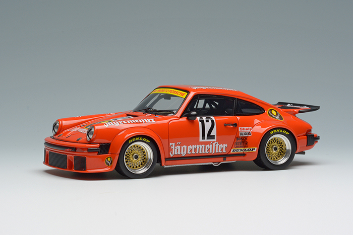 Make Up Co., Ltd. / Porsche 934 