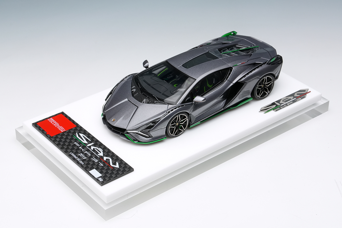 Make Up Co., Ltd. / Lamborghini Sian FKP 37 2019 with Stripe