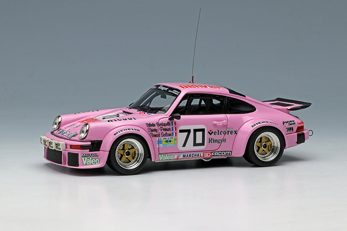 Make Up Co., Ltd. / Porsche