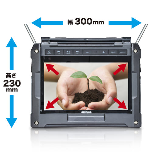 TV100 | 株式会社マキタ