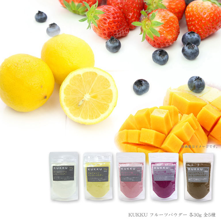 KUKKU コロンビアブレンドコーヒーエキスパウダー 30g__ 【ママパンWEB