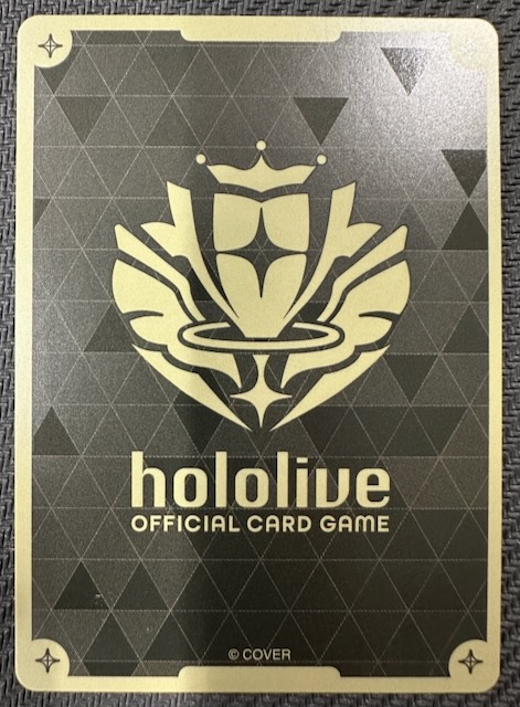 兎田ぺこら 2nd UR hBP05-016 ホロカ エンチャントレガリア ホロカ