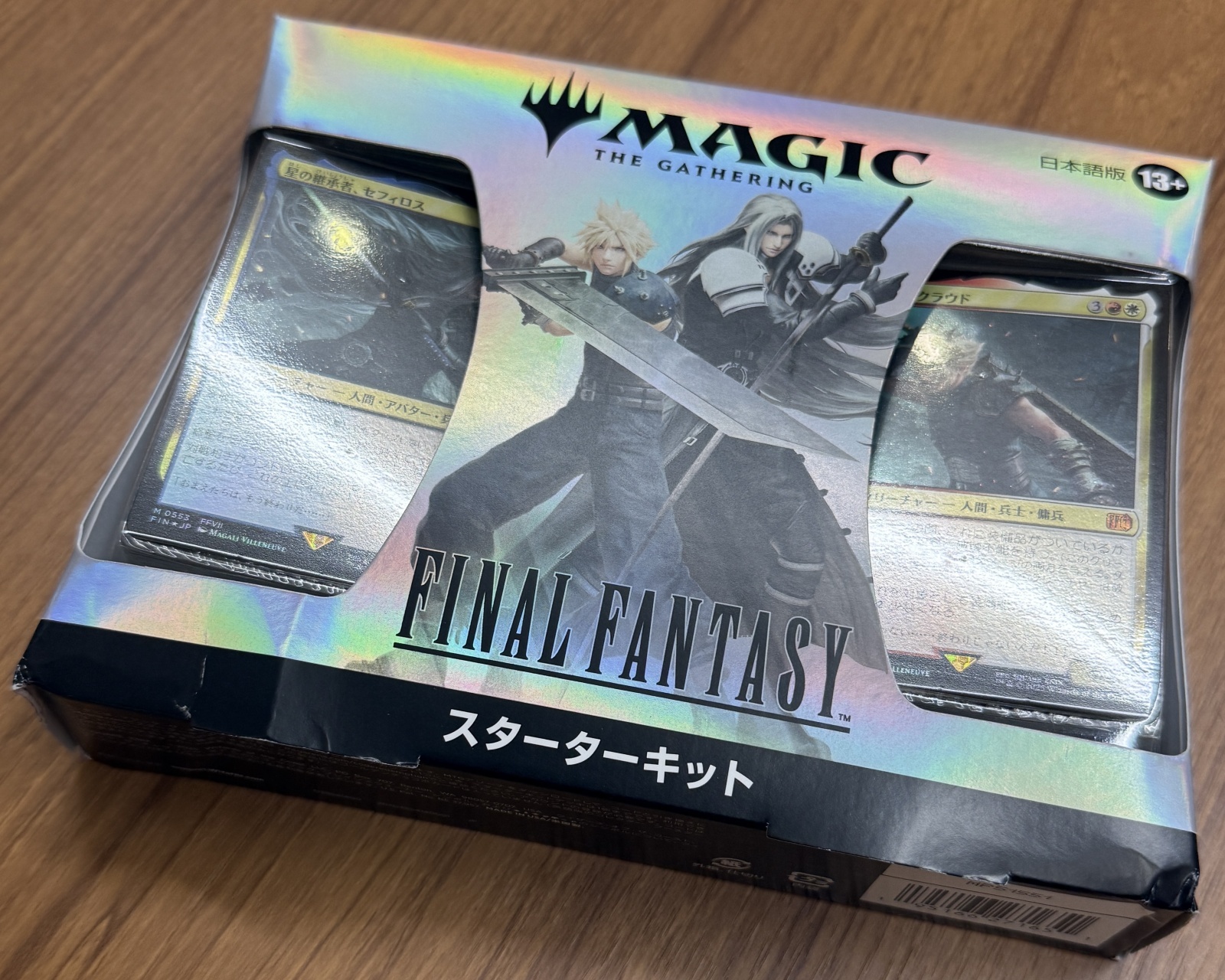 FINAL FANTASY マジック·ザ·ギャザリング スターターキット 3個 MTG FF