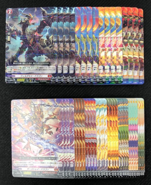 フ*ト様 【最低価格】 ヴァンガード 猩々童子 デッキ ヴァンガード