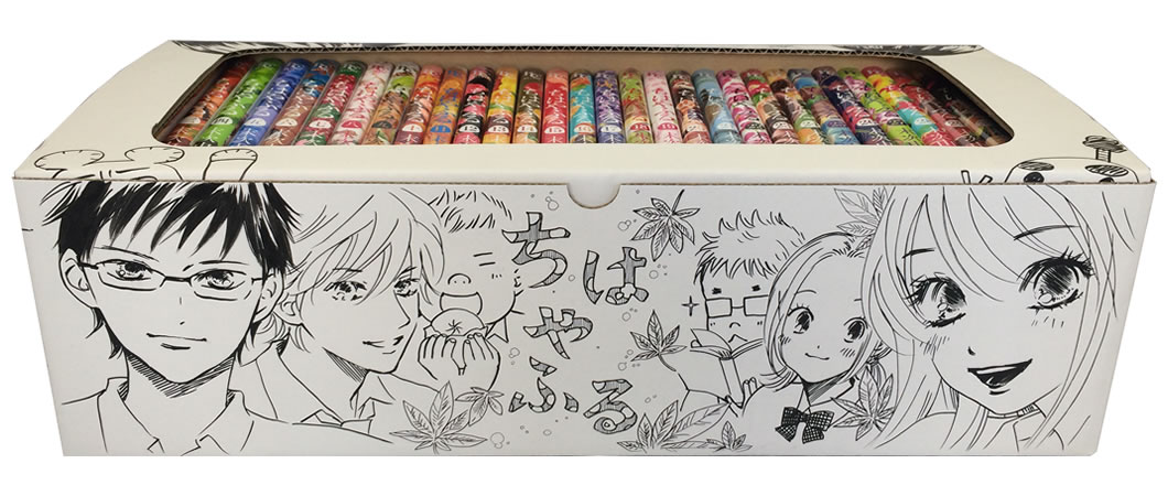 ちはやふる 初版全50巻 他2冊 ちはやふる 初版全50巻 他2冊 全巻初版帯