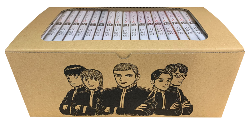 2月中旬より発送予定]インベスターZ (1-21巻 全巻) 三田紀房先生描き