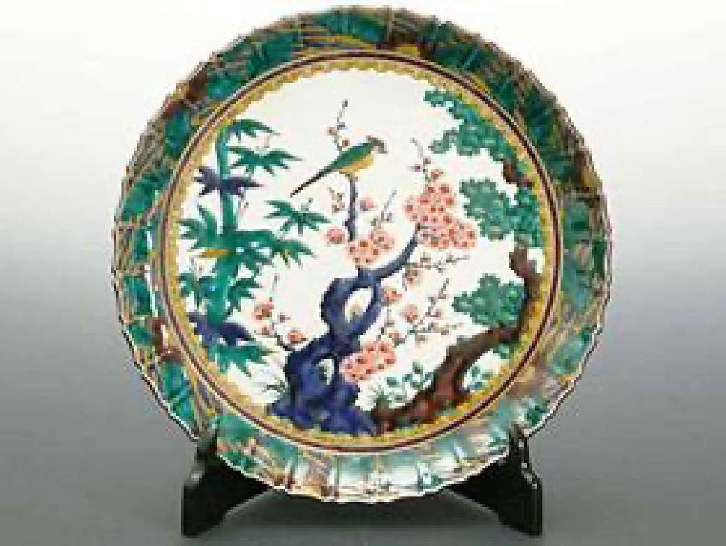 九谷ぐい呑み 色絵宝尽くし 訪中記念品 三代為吉 R0761 ダU 九谷ぐい呑