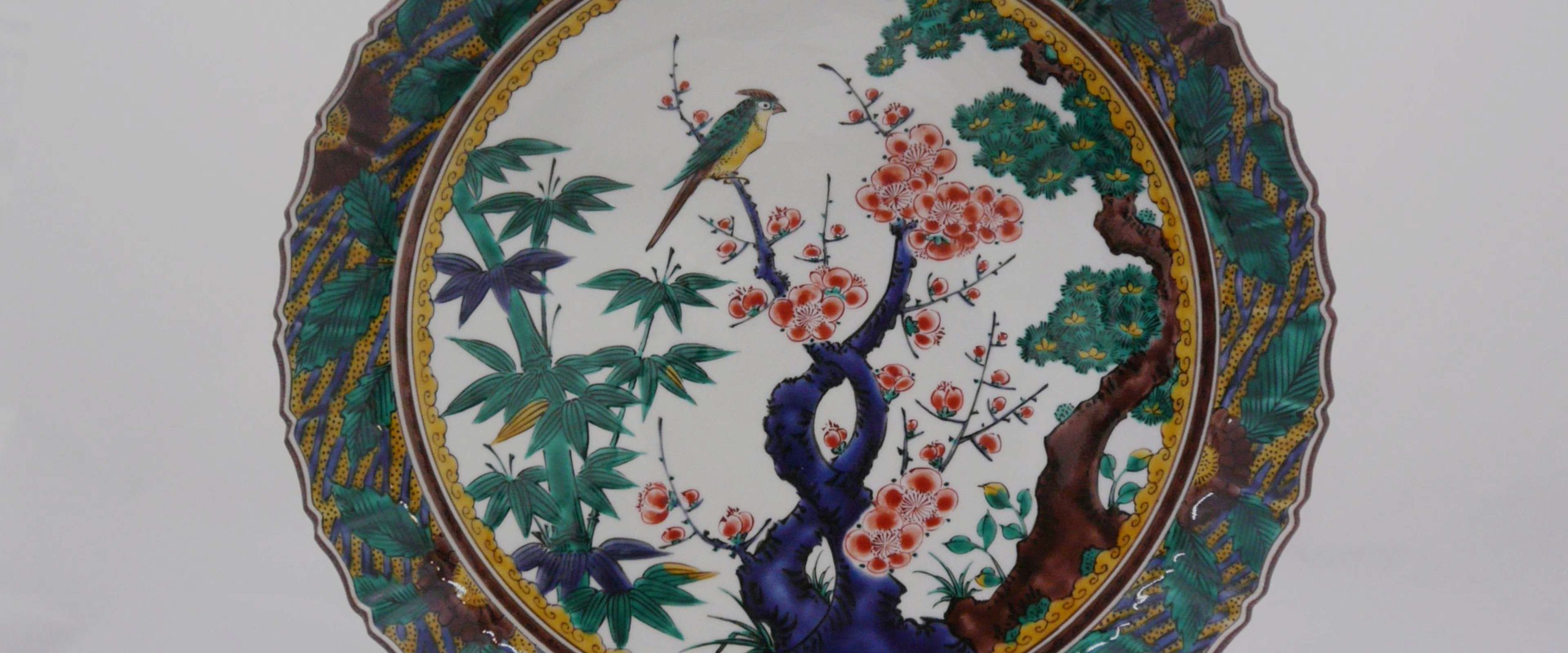 AF17 古谷焼 三代 三ッ井為吉 飾り皿 輪花型 共箱共布皿立 略歴付 山水図