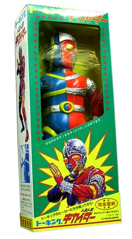 トーキング マジンガーZ ※声出ます!!※ 増田屋 声が出るトーキング