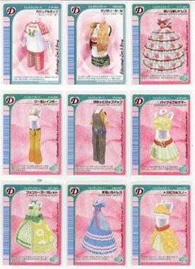 1枚110円〜バラ売り可】ラブandベリー ラブベリカードセット ラブand