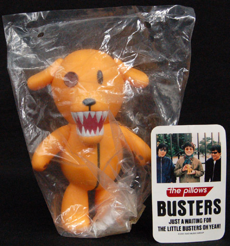 the pillows バスター君フィギュア（オレンジ） the pillows バスター