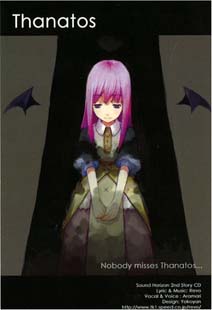 全巻初版帯付き！こういうのがいい。魔法少女。ブラック学校。美少女