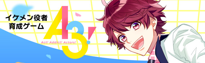MANKAI STAGE『A3!』ACT2! ～SPRING 2023～※豪華版 | MANKAI STAGE『A3!』