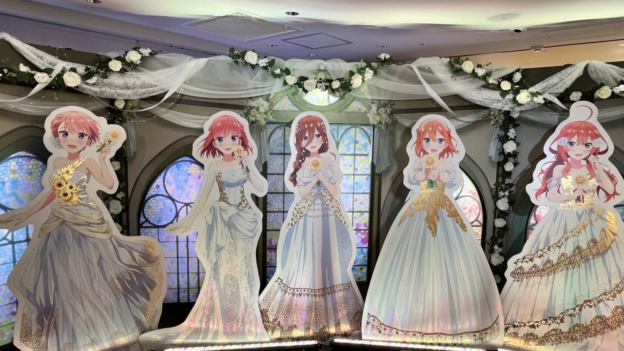 レポ】「五等分の花嫁」アニメ原画展 Engagementの来店レポート！制作