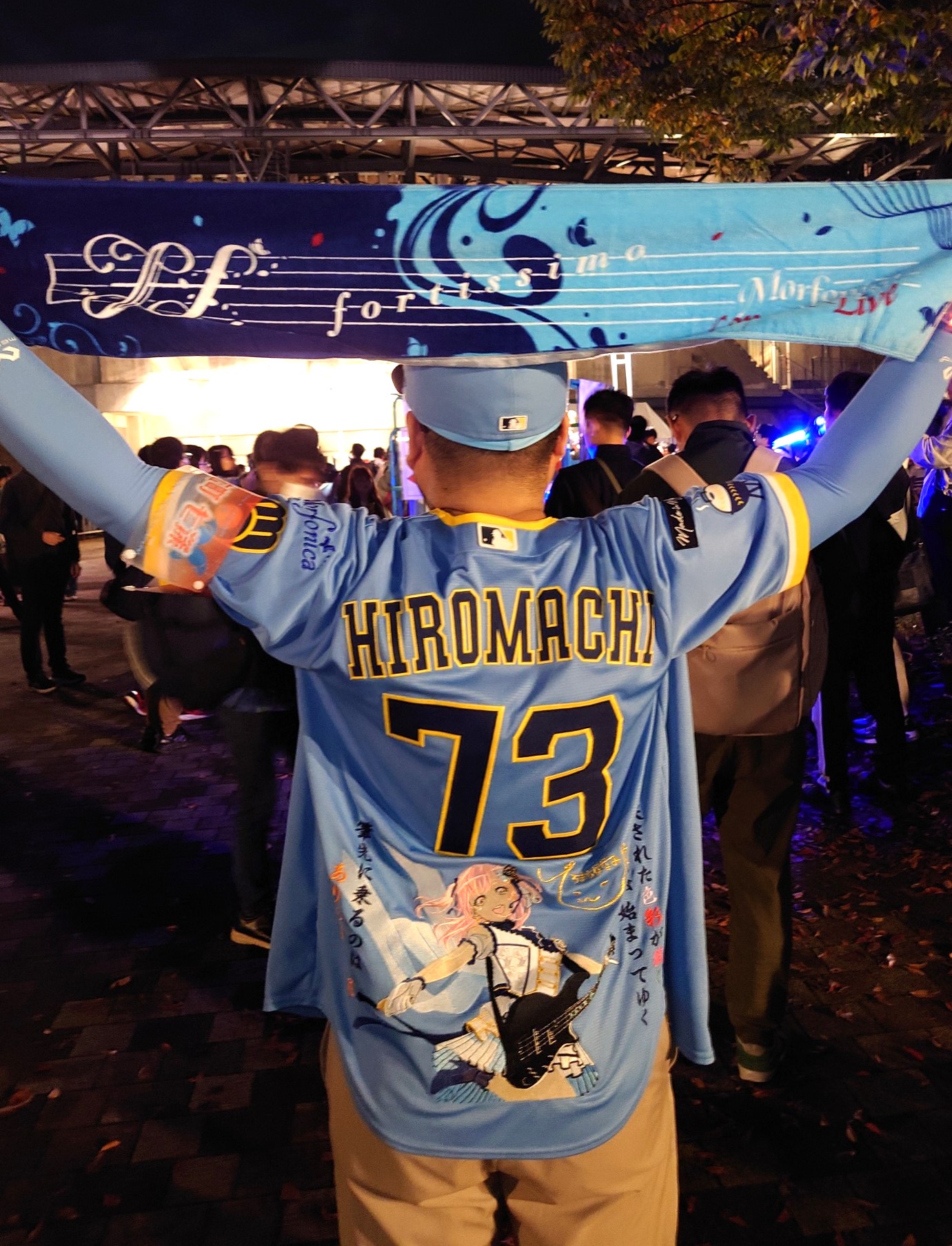 きゅーすと CUTIE STREET 川本笑瑠 推しアピ ユニフォーム ユニ