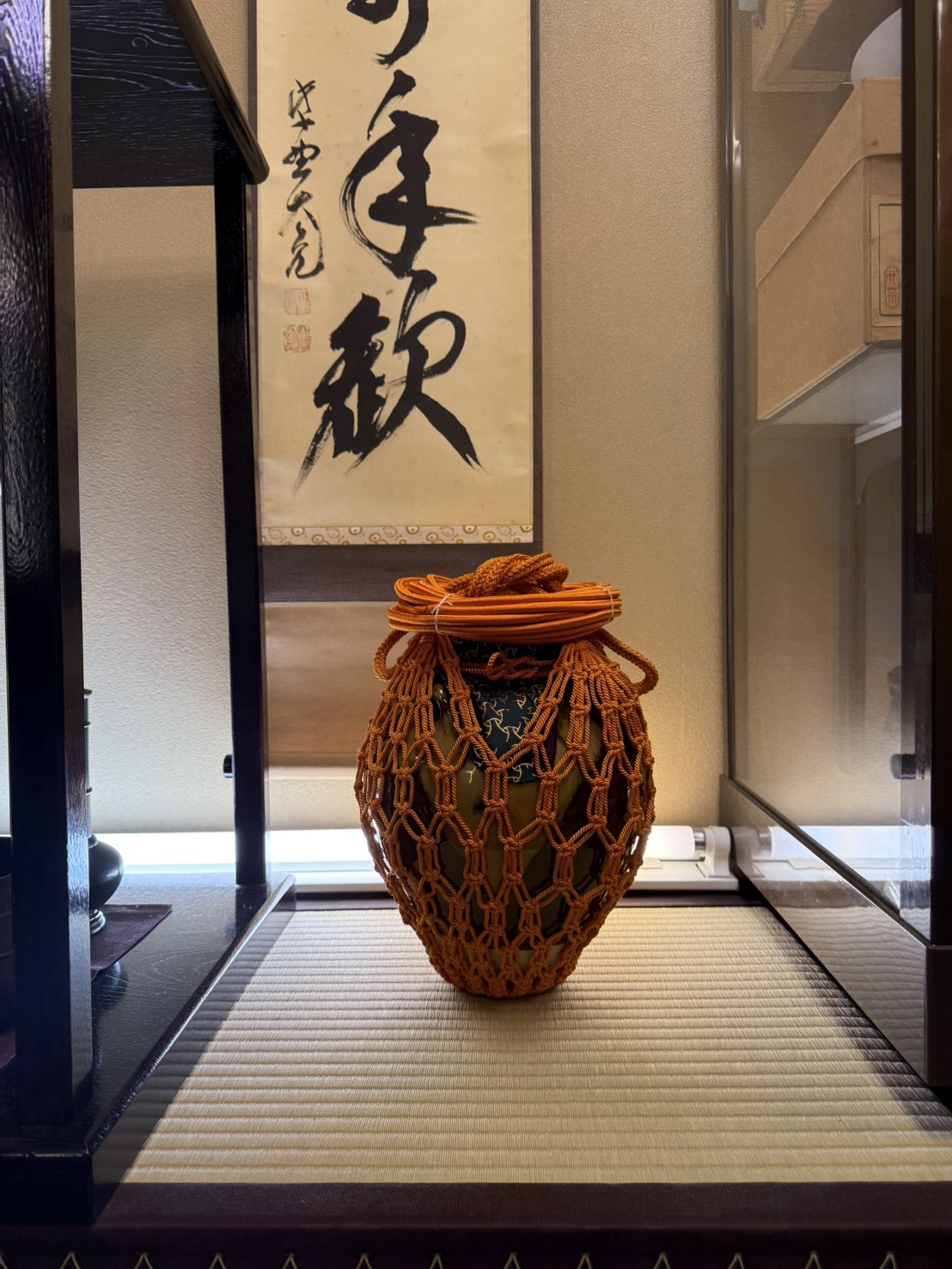 赤楽 小碗 No.3 大盃 小服茶碗 茶籠茶碗 古美術 古道具 アンティーク