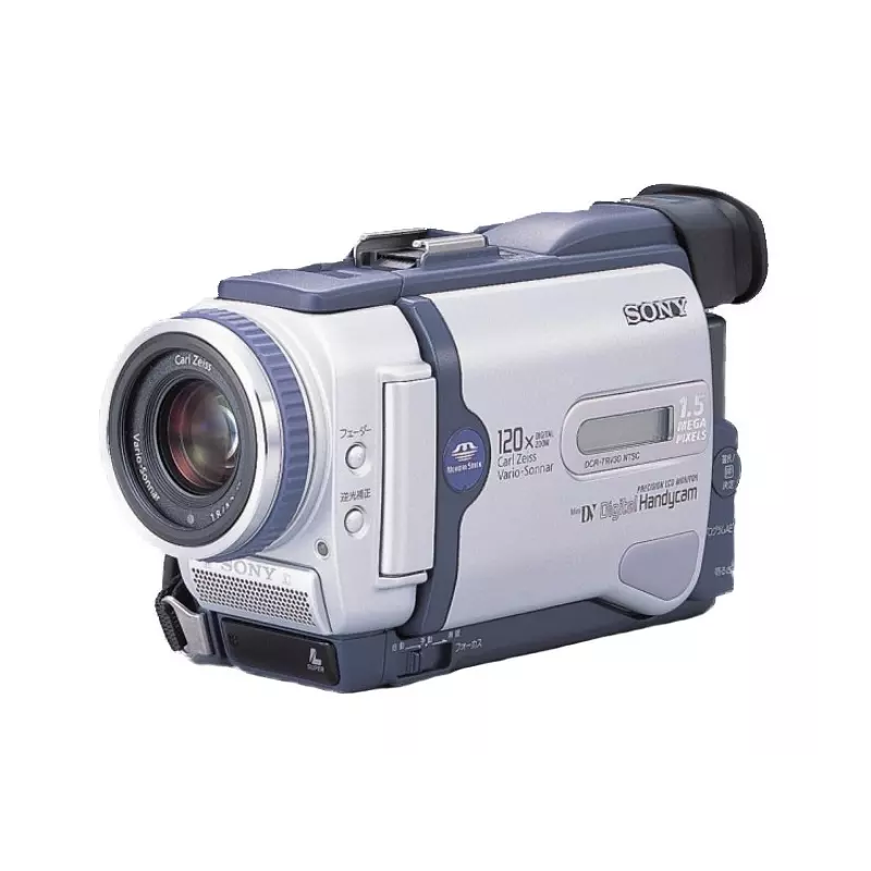 SONY DCR-TRV30 MiniDV対応 SONY DCR-TRV30 MiniDV対応 【公式通販】
