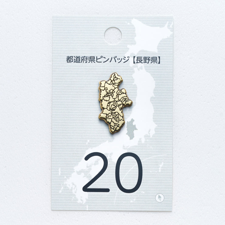 java サンマイクロシステムズ 認定 金 ピンバッジ 2点セット java サン