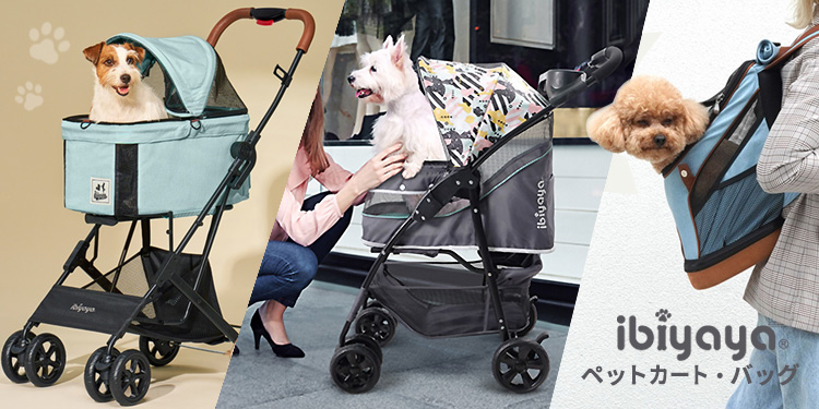 デニムブルー ペットカート メッシュ通気性 犬用 4way キャリーバッグ