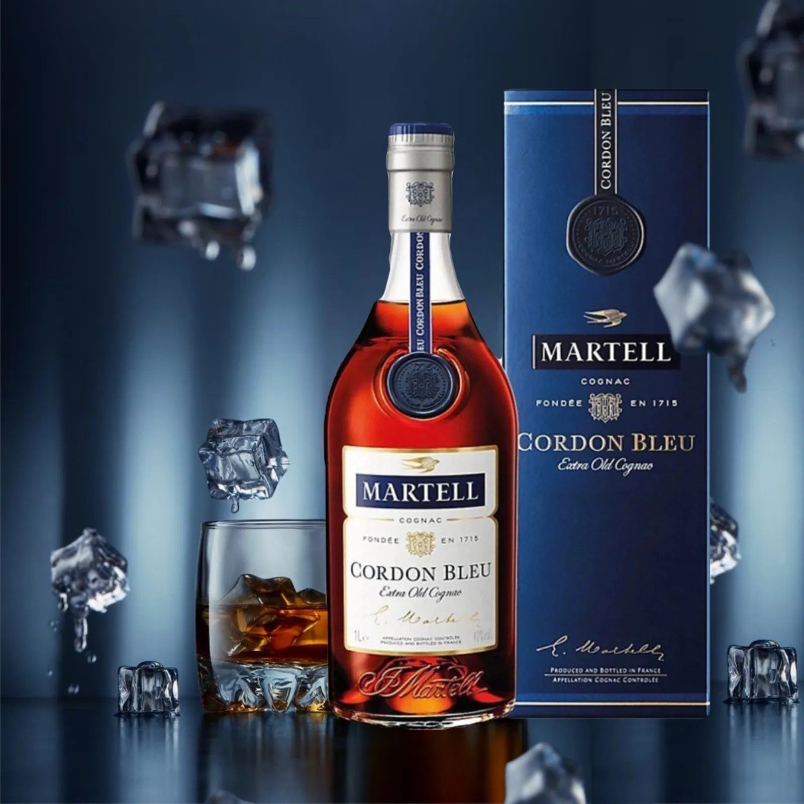 希少ブランデー マーテル エクストラ 700ml 40% コニャック MARTELL