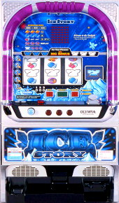 パチスロ懐かしい機種】ボーナス次ゲームに激熱演出！？衝撃的だった4