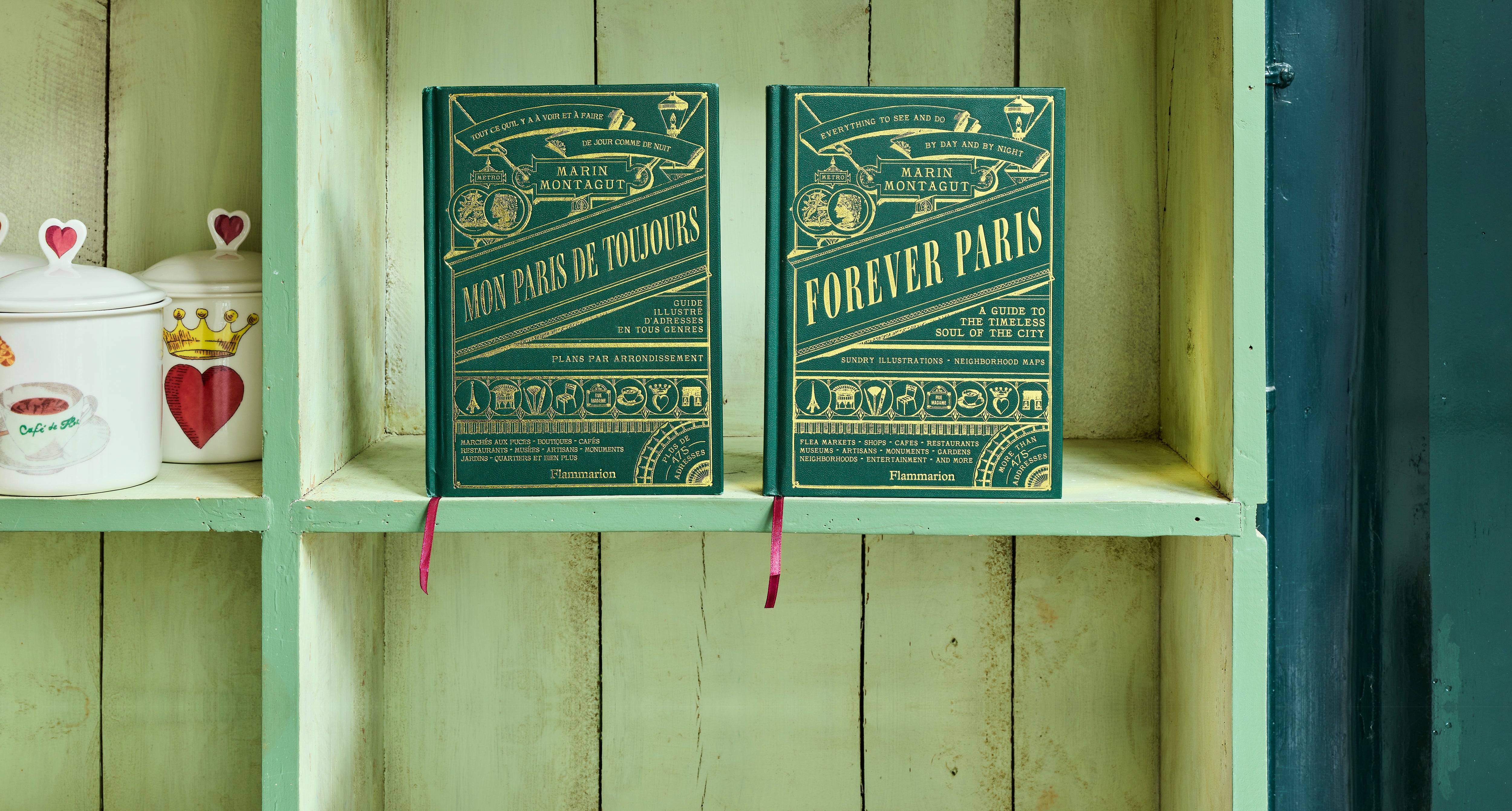 マラン・モンタギュー – Marin Montagut