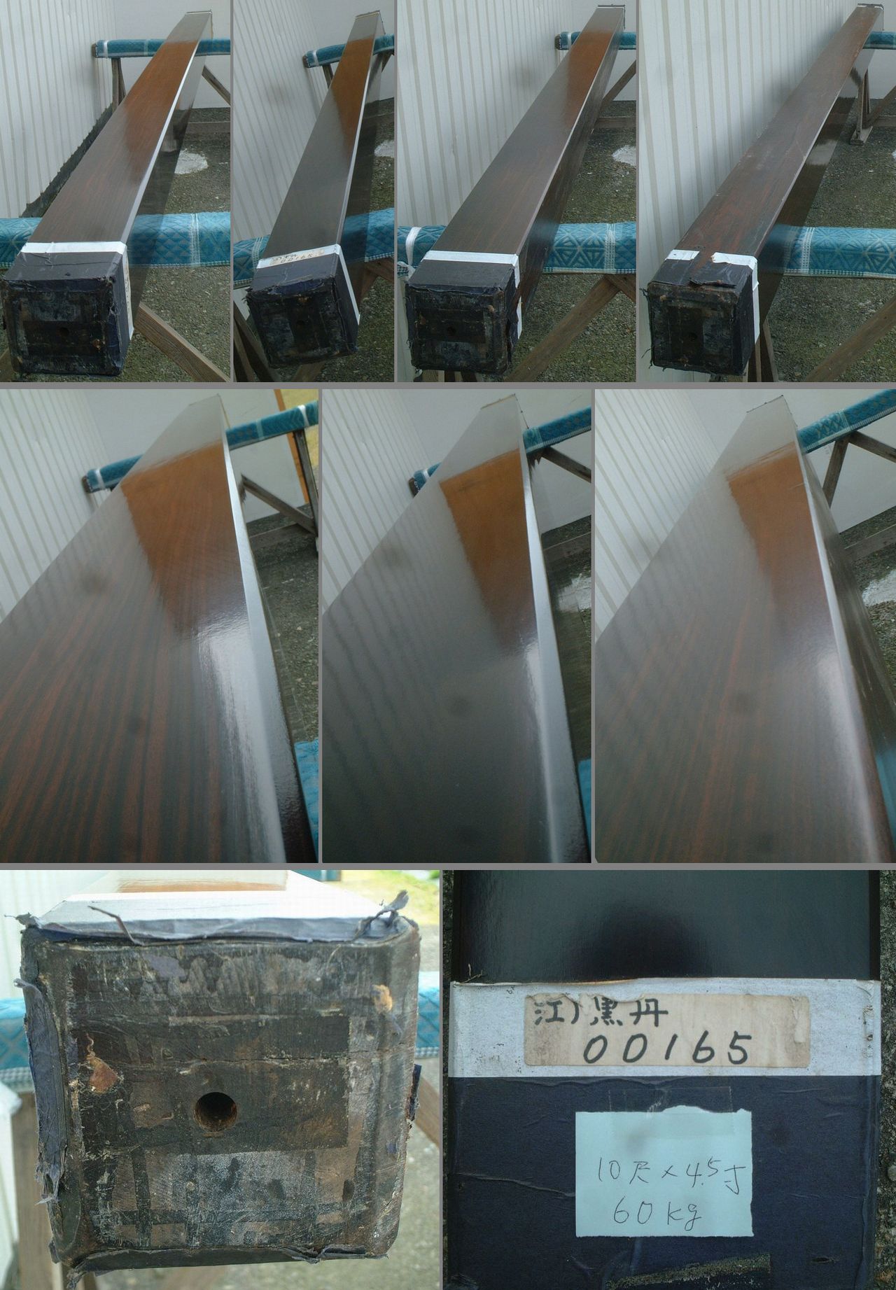 床柱 黒檀 無垢 芯去り 角 商品詳細｜住宅建材やDIY商品の販売