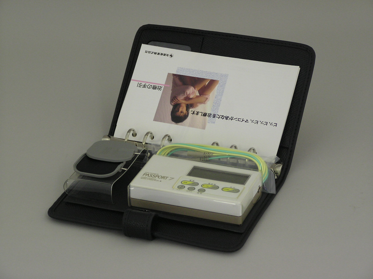 サポート対象製品 - 低周波治療器の丸菱産業