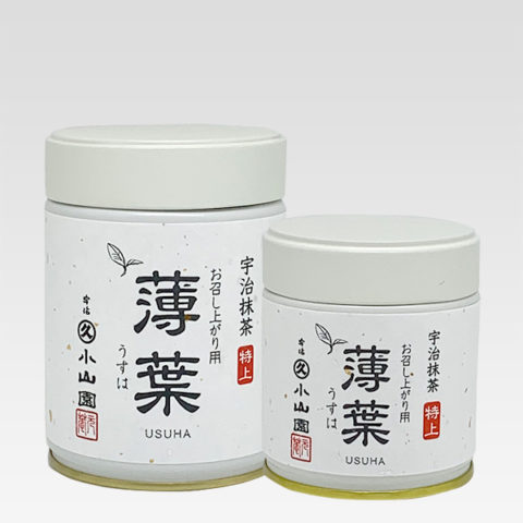 UJI MATCHA 宇治抹茶 丸久小山園青嵐40g 5缶 Amazon | お抹茶 丸久小山