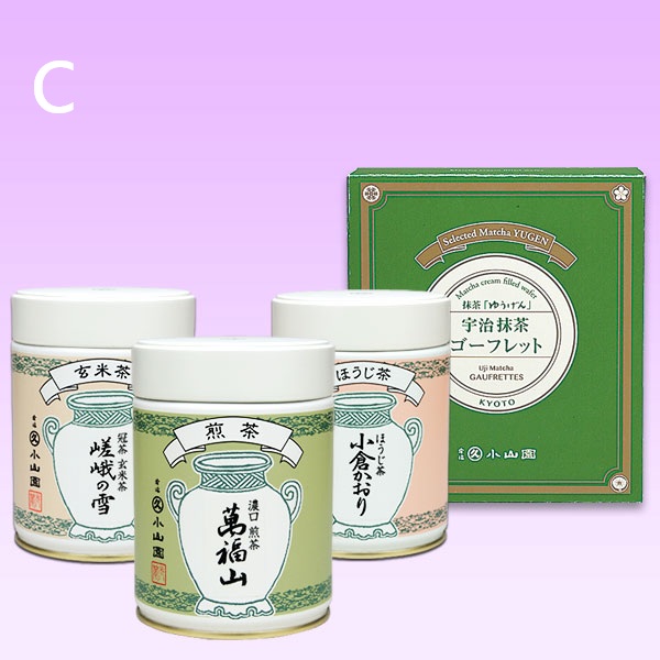 抹茶 丸久小山園 和光 100g 楽天市場】【丸久小山園 / 抹茶】和光