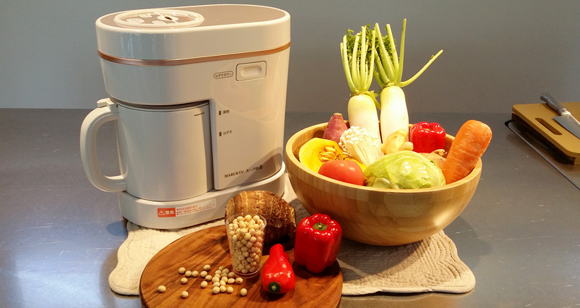 スープ豆乳器 MS-D845 スープメーカー マル球産業 メッシュ付き Amazon